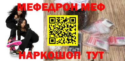 гидра Коммунар