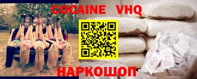 круглые Комсомольск-на-Амуре