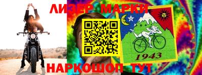 мяу мяу кристалл Конаково