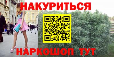 круглые Комсомольск-на-Амуре