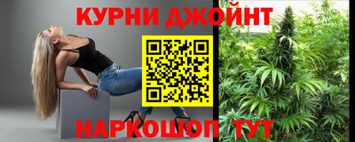 мяу мяу кристалл Конаково