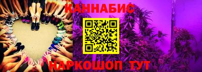 кокаин премиум Краснознаменск