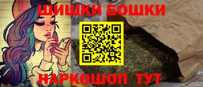 мяу мяу кристалл Конаково