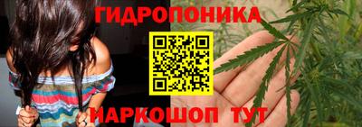 прущая мука Краснокаменск
