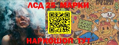 прущая мука Краснокаменск