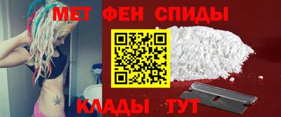 круглые Комсомольск-на-Амуре