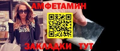 гидра Коммунар