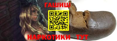 круглые Комсомольск-на-Амуре