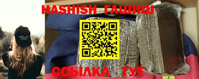 мет Краснодар